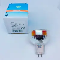 在飛比找蝦皮購物優惠-OSRAM 歐司朗 93515 EXR 300W 82V G