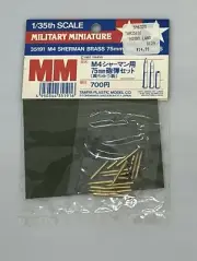 1/35 Tamiya Military Miniature 35191 M4 Sherman Brass 75mm Projectile Shells
