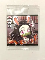 Nezuko Kamado - 4-03 (1star)- Demon Slayer / Kimetsu no Yaiba Wafer Sticker