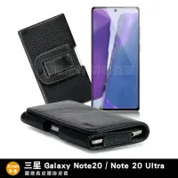 在飛比找momo購物網優惠-【X_mart】for 三星 Samsung Galaxy 