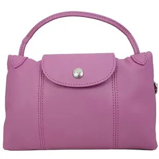 【LONGCHAMP】Le Pliage Cuir 小羊皮迷你斜背包/郵差包(5色)