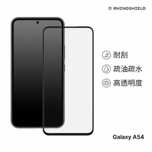 【RHINOSHIELD 犀牛盾】Samsung Galaxy A54 9H 3D滿版玻璃保護貼(3D曲面滿版)
