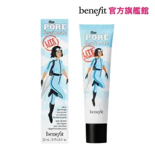 【benefit 貝玲妃】嘖嘖稱齊飛天毛孔隱形露 22ml(輕盈無妝感/妝前飾底乳)