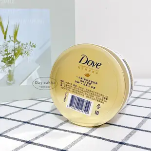 ✨新品現貨✨ Dove 多芬 一分鐘胜肽修護髮膜280g 胺基酸水潤修護髮膜 多芬髮膜 多芬護髮 髮膜 護髮 多芬修護