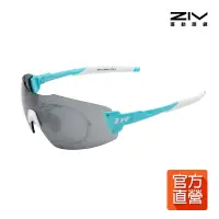 在飛比找蝦皮商城優惠-【ZIV運動眼鏡】運動太陽眼鏡 RACE RX系列 官方直營