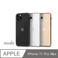 在飛比找PChome24h購物優惠-Moshi Vitros for iPhone 11 Pro