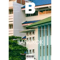 在飛比找蝦皮商城優惠-Magazine B 雜誌 No.74 Bangkok 曼谷