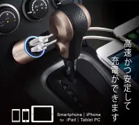 在飛比找Yahoo!奇摩拍賣優惠-ONPRO 4.8A USB 雙孔 超急速 車充 智能安全保