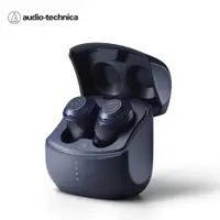 在飛比找誠品線上優惠-Audio-Technica ATH-CKS50TW降噪真無