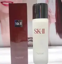 在飛比找Yahoo!奇摩拍賣優惠-【代購專賣店】日本SK-II SKII SK2青春露330m