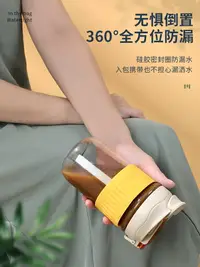 在飛比找樂天市場購物網優惠-玻璃杯吸管杯茶杯大容量杯子2021水杯女夏季便攜隨手隨行杯咖