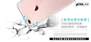 威力家 VXTRA 三星 Samsung Galaxy A32 5G 防摔氣墊保護殼 空壓殼 手機殼 豆豆機 晶藍豆豆