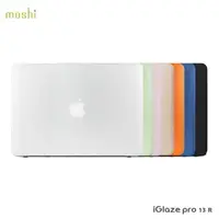 在飛比找蝦皮購物優惠-北車 Moshi iGlaze for Retina Mac