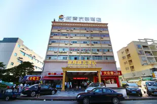 珠海新青商務酒店Xinqing Business Hotel