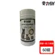 FelixDog骨力勁 SILVER ADVANCED犬貓肌力up配方嚼錠-60錠 X 1入(骨關節保健+肌力保健)