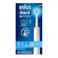 在飛比找蝦皮商城優惠-Oral-B歐樂B PRO3 3D電動牙刷(粉色) 1盒【家