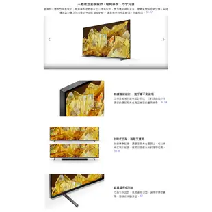 SONY 索尼 日本製 4K 55吋XRM-55X90L【聊聊再折】智慧聯網電視 公司貨
