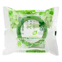 在飛比找特力屋線上購物優惠-日本製多用途易撕養生膠帶50mm*25m綠