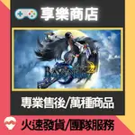 ❰享樂商店❱ 【NS】 魔兵驚天錄 2 -專業存檔修改 NS 金手指 NINTENDO SWITCH