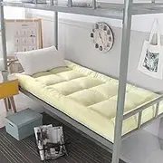 Japanese Futon Mattress Floor Mat, Tatami Sleeping Soft Roll Up Mattress Foldable Sleeping Pad Single Bed Lounger Bed(Yellow,1.5mx1.9)