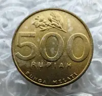 在飛比找Yahoo!奇摩拍賣優惠-印度尼西亞硬幣1997年500盧比22133