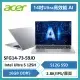 ACER SFG14-73-59JD 14吋AI筆電( CU5125H/16G/512G SSD 可擴充/14吋WQXGA霧面)