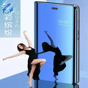 三星s7edge/s10手機殼翻蓋note9/s8/s7/s9plus鏡面皮套曲面男女款