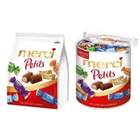 在飛比找蝦皮購物優惠-現貨 德國 merci Petits 經典 綜合巧克力 20