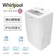 Whirlpool 惠而浦 16L 26.5L 32L 1級.2級清淨除濕機 WDEE30AW WDEE60AW WDE