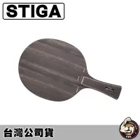 在飛比找蝦皮購物優惠-STIGA 桌球拍 兵乓球拍 桌球 兵乓球 桌拍 練習拍 休