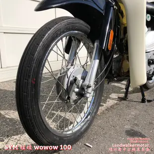 ✒️【陸行者中古機車專賣】SYM 2015 娃娃 WOWOW 100 帥氣黑 ✒️