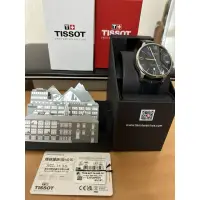 在飛比找蝦皮購物優惠-TISSOT 天梭 杜魯爾系列動力80小時機械錶-藍/42m