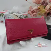 在飛比找蝦皮購物優惠-美麗堡outlet精品  PRADA 全新真品 1M1132