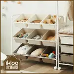 【IKLOO】限定伯爵色9格玩具車 玩具收納 9格玩具車