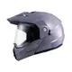 【SOL Helmets】SM-6P複合可掀式安全帽 (素色_水泥灰) ｜ SOL安全帽官方商城