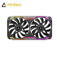 在飛比找PChome24h購物優惠-Antec Prizm Cooling Matrix 模組扇