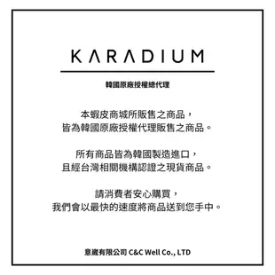 KARADIUM 防水自動眉筆 共5色 韓國官方彩妝 2mm極細小圓頭筆芯 顯色持久滑順自然