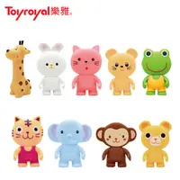 在飛比找PChome24h購物優惠-【Toyroyal 樂雅】軟膠安撫玩具-動物家族系列