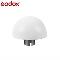 在飛比找ETMall東森購物網優惠-Godox神牛球型圓頂柔光罩AD-S17(白色)適Wistr