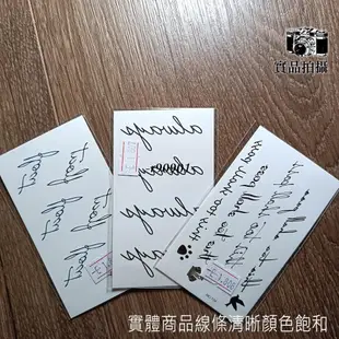 【本家優選百貨】－英文字母款 微刺青TETATTOO 防水 紋身貼紙刺青貼紙紋身貼刺青貼 T