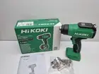 Hikoki 18v 36v Cordless Heat Gun RH18DA - New in Box