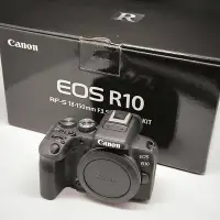 在飛比找Yahoo!奇摩拍賣優惠-保固內 Canon EOS R10 單機身 公司貨 單眼相機
