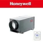 HONEYWELL 全戶除濕機 DR65 (含20坪內安裝)