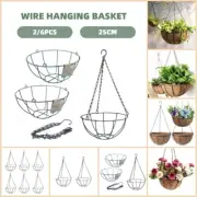 2/6x Wire Hanging Plant Pots Flower Baskets Garden Pots Wall Storage Holder 25cm