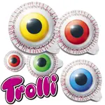 【野味食品】TROLLI 眼球造型軟糖(爆漿軟糖/夾心軟糖，20G/顆，西班牙進口，桃園實體店面出貨)#眼珠軟糖#眼睛