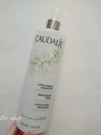 在飛比找Yahoo!奇摩拍賣優惠-[En shop] Caudalie 現貨 保濕化妝水 40