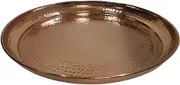 Ornate International Pure Copper Tray Hammered Round Shaped Pure Copper Tray Plate, Serve Ware Tableware Serving Platter Tray (Size: 10 inch) for Home and Kitchen