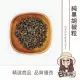 【日生元】純黑胡椒粒100g 胡椒 黑胡椒粉 胡椒粒