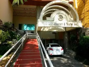 MVW 餐廳飯店MVW Hotel & Restaurant