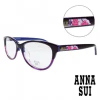 在飛比找ETMall東森購物網優惠-【ANNA SUI 安娜蘇】綻放薔薇浮雕造型眼鏡-紫(AS6